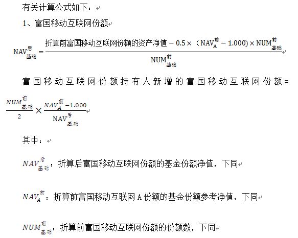 有关下同.JPG